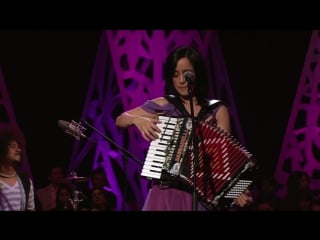 Julieta venegas seria feliz (live 2008)