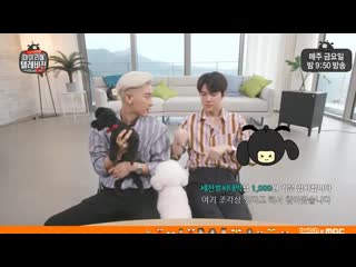 [video] 190713 exo sc @ my little television v2