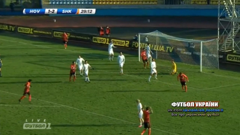 "говерла" 13 "шахтар" | марлос