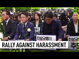 Tens of thousands of south korean teachers rally after colleague’s porn