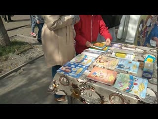 Live фестиваль "челябинск читающий" 2020