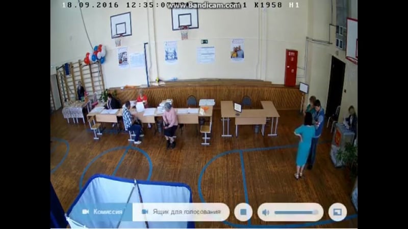 Бюллетени кидают пачкой