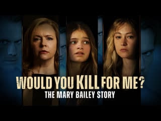 Ты бы молодые ради меня? история мэри бэйли (2023) would you porn for me? the mary bailey story