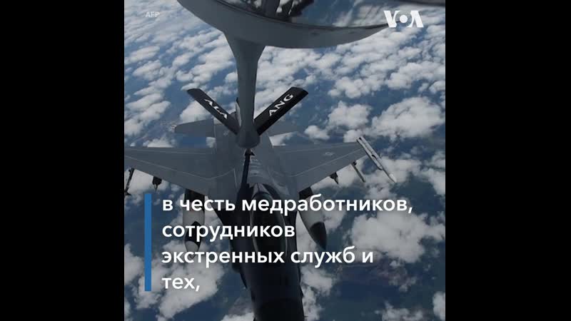 Дозапраа над алабамой