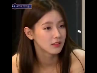 Soyeon soojin miyeon and minnie looking pissed as fuck to chiraq nicki minaj reaction video angry gidle funny fancam