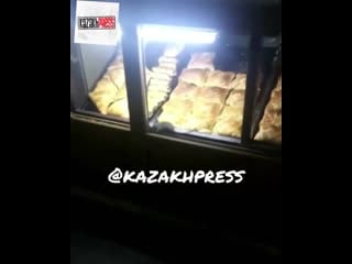 Kris p almaty 20201204 1 mp4