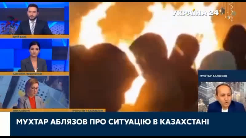 Мухтар аблязов в эфире украинского тв