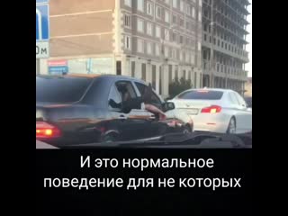 Саламалейкум брат ехали и наткнулись на такую картину лица не сняли, может со стороны посмотрят на себя, станет стыдно и буду