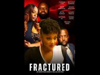 Американский триллер изувеченная / fractured (2024 год)