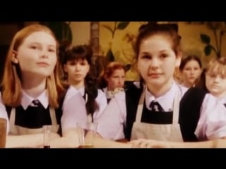 Ethel drusilla glamorous