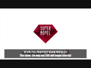 [181030] monsta x interview @ the show work out live