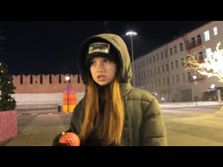 Александра иванцова 'неновогоднее настроение 2'