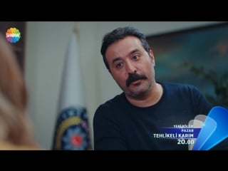 Tehlikeli karım 5 bölüm 1 fragman
