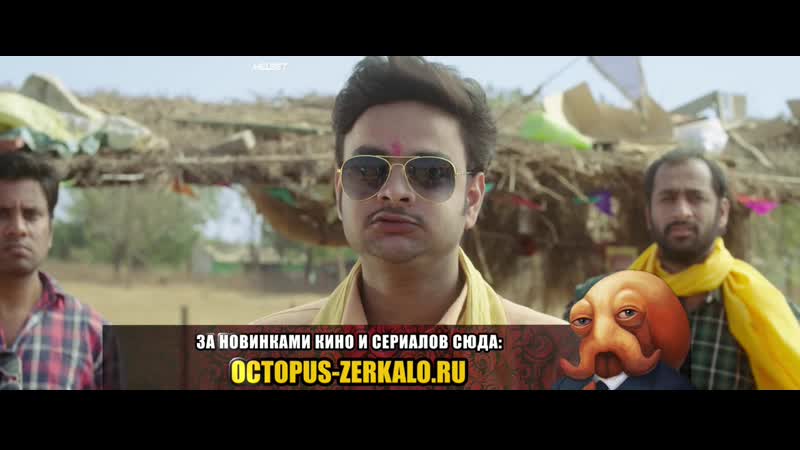 Chaman bahaar 2020 p web dl 72op