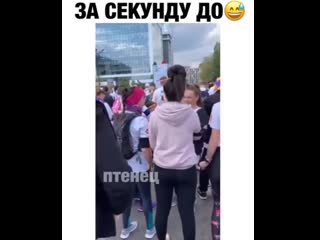 Земля тебе пухом, парниша 😅😂