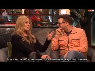 Bonsoir bonsoir avec lara fabian с русскими субтитрами (29 05 2019)