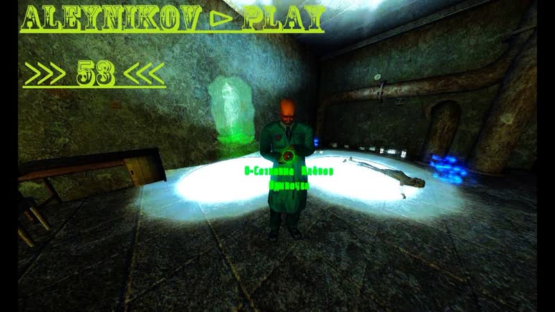 Продолжаем оп 2 ogsr ➤ серия ♯ 53!! идем по сюжету ✔забираем свой артефакт у кленова ⏎