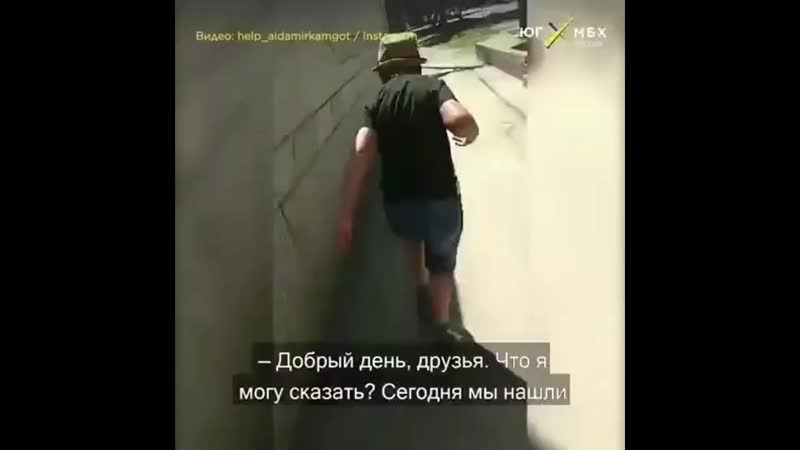 Случай в кабардино балкарии