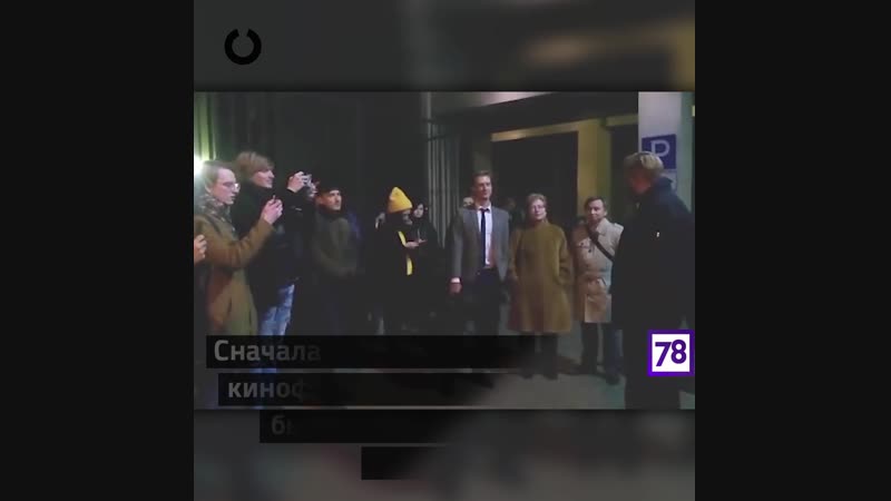 Милонов сорвал лгбт кинофестиваль в петербурге
