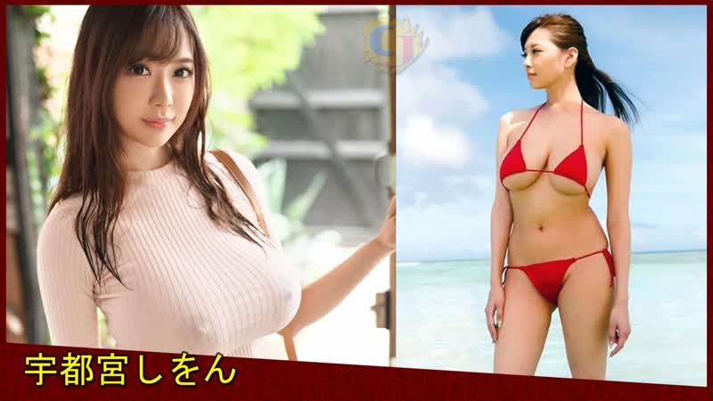 Rara anzai (安齋らら) rion hottest #jav #gravure shion utsunomiya