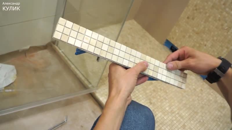 Грамотный душевой трап в квартире сантехника