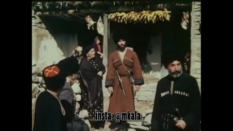 Имам шамиль