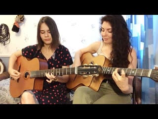 Touche de manouche autumn leaves solo