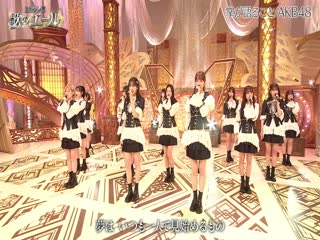 Akb48 tenohira ga kataru koto + koisuru fortune cookie + talk (uta no yell )