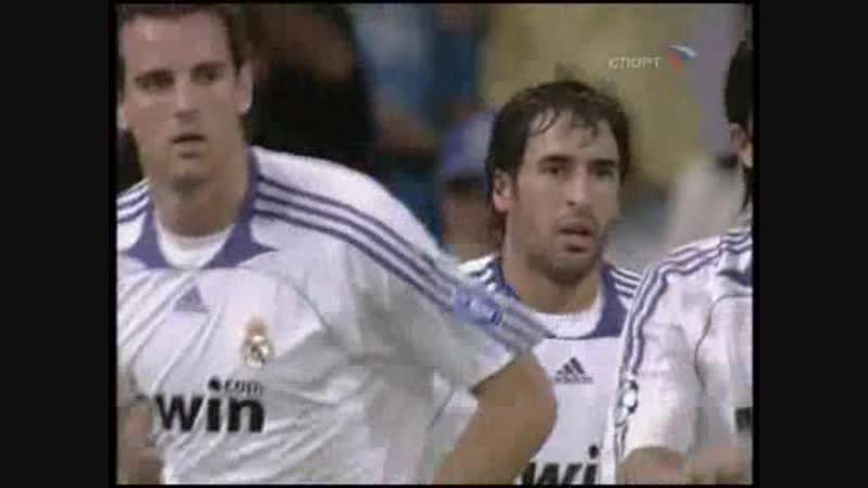 113 cl 2007/2008 real madrid werder bremen 21 hl