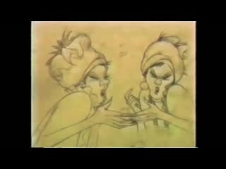 Milt kahl & ollie johnston (madame medusa)