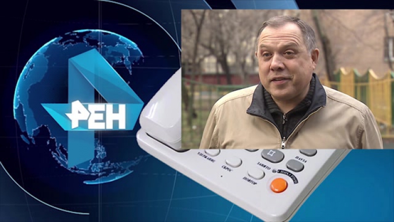 Политолог назвал призыв госдепа попыткой "раззадорить" обаму