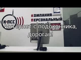 Petra lite home keenetic 4g роутер копсс