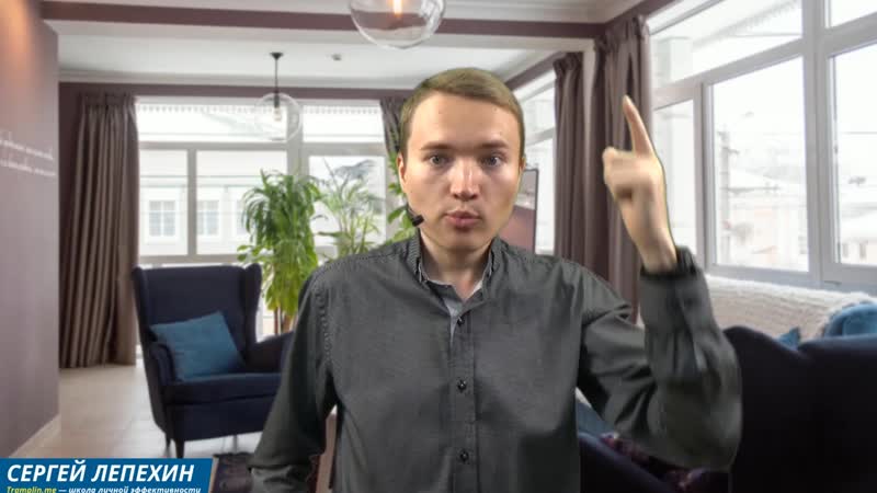 Фокус языка иерархия критериев