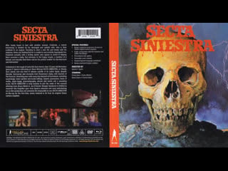 Зловещая секта / secta siniestra (bloody sect) (1982) озвучка #дионик (bdrip 720p / ужасы) впервые в россии