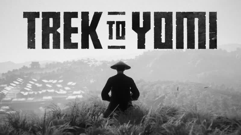 Trek to yomi the first 16 minutes of gameplay