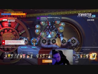 I am straight, plese don't ban me!