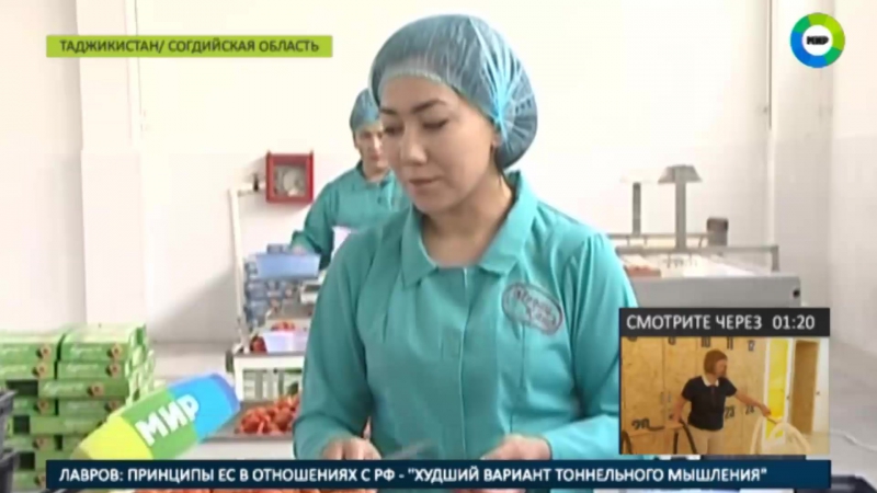 Новые производства рахмон открыл нпз и фабрику сухофруктов