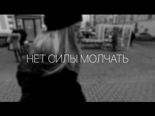 Tina lain дышать (lyrics премьера трека 2017)