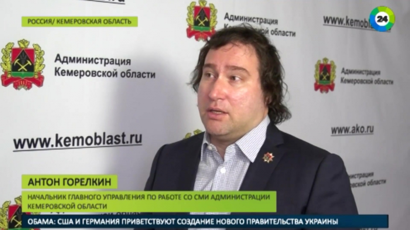 В сети требуют наказать экс главу гибдд кузбасса за смертельное дтп