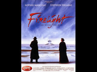 Пламя страсти firelight (1997) великобритания