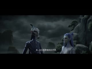 Hd [озвучка] нэчжа рождение дьявола / nezha zhi mo tong jiang shi