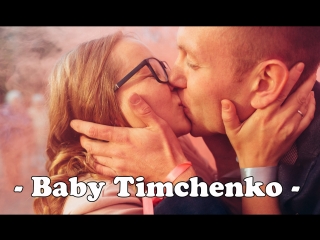 Baby timchenko