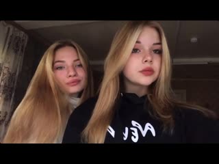 Cross fades (explicit) harris kreme