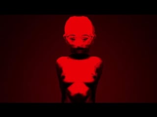 Eroticism featuring kanye west