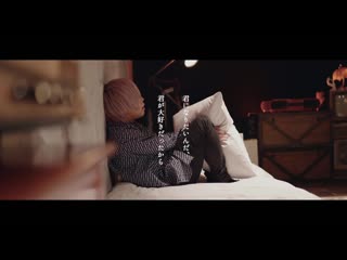 シェルミィ (shellmy) 「君になりたい」(kimi ni naritai) mv full