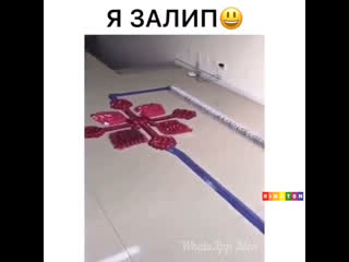 Заморочился