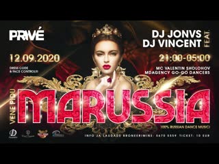 Marussia (russian party)