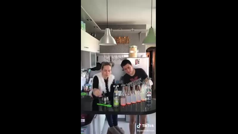 Некогда скучать