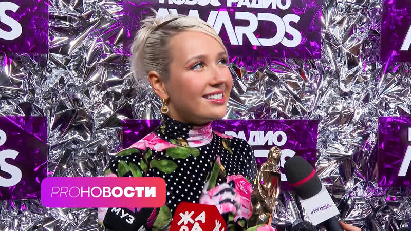 Клава кока 18 лет назад он сказал нет, а сегодня вручает мне награду