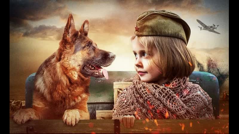 Военный фильм на реальных событиях! все серии военного боевика! джульбарс